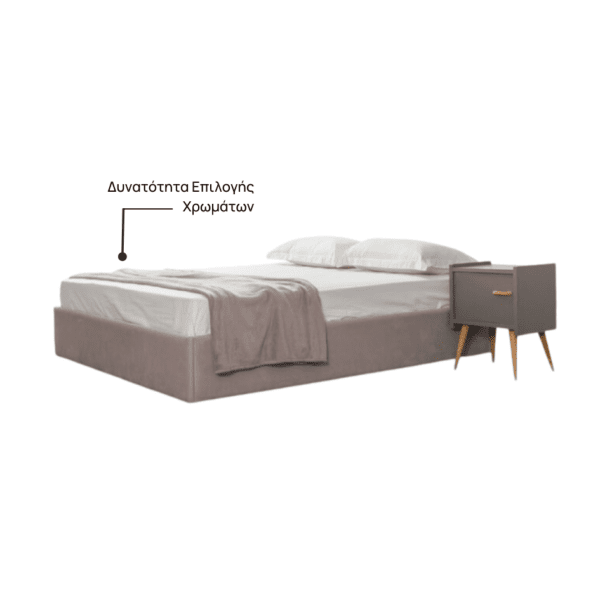 Matter Bed